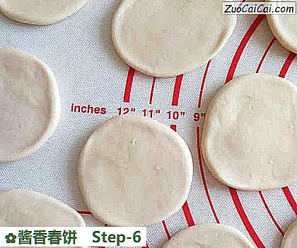 酱香春饼做法第六步骤