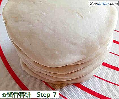 酱香春饼做法第七步骤