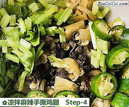 凉拌麻辣手撕鸡腿做法第四步骤