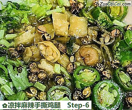 凉拌麻辣手撕鸡腿做法第六步骤