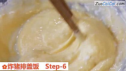 炸猪排盖饭做法第六步骤