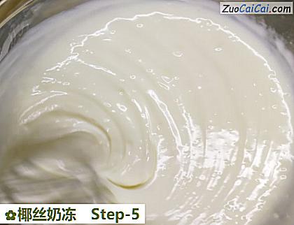 椰丝奶冻做法第五步骤