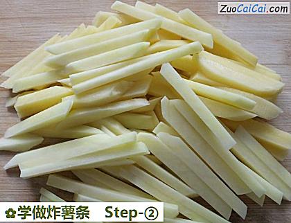 学做炸薯条做法第二步骤
