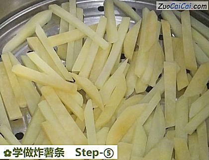 学做炸薯条做法第五步骤