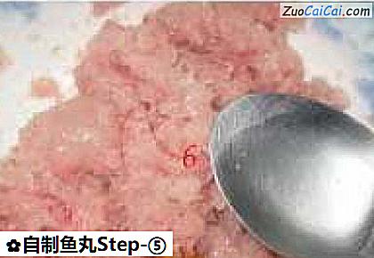 自制鱼丸做法第五步骤