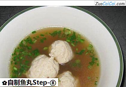 自制鱼丸成品图2