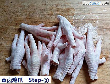 卤鸡爪做法第一步骤