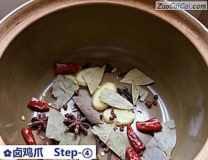 卤鸡爪做法第四步骤