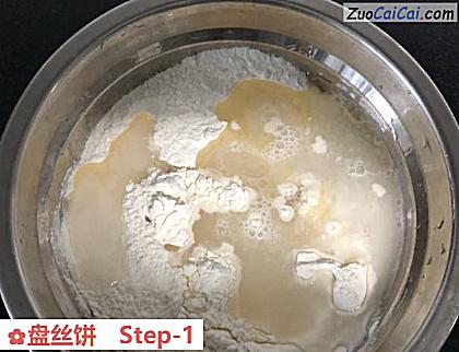 盘丝饼做法第一步骤