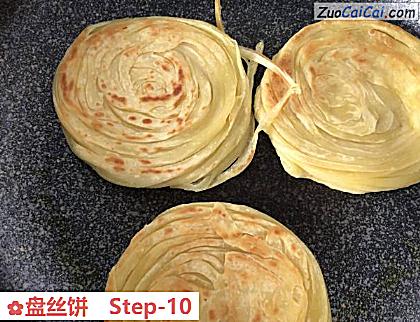 盘丝饼做法第十步骤