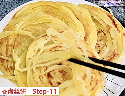 盘丝饼做法第十一步骤