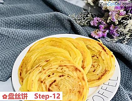 盘丝饼做法第十二步骤