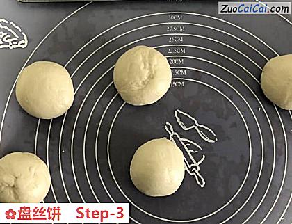 盘丝饼做法第三步骤