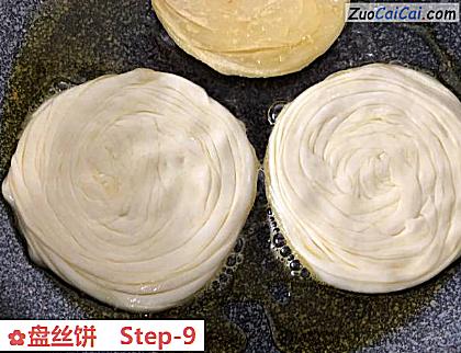 盘丝饼做法第九步骤