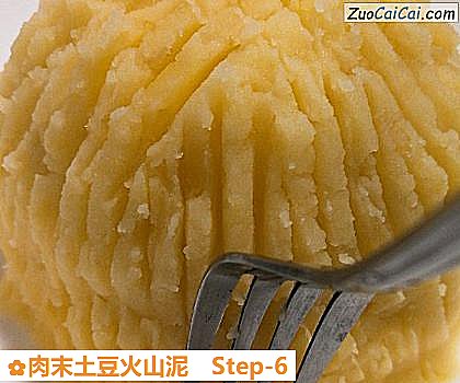 肉末土豆火山泥做法第六步骤