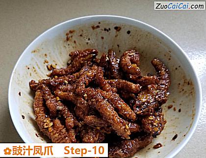 豉汁凤爪做法第十步骤