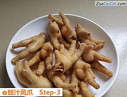 豉汁凤爪做法第三步骤