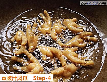 豉汁凤爪做法第四步骤
