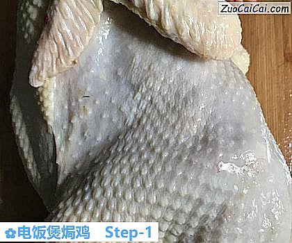 电饭煲焗鸡做法第一步骤