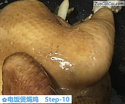 电饭煲焗鸡做法第十步骤