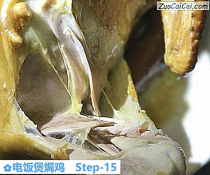 电饭煲焗鸡做法第十五步骤