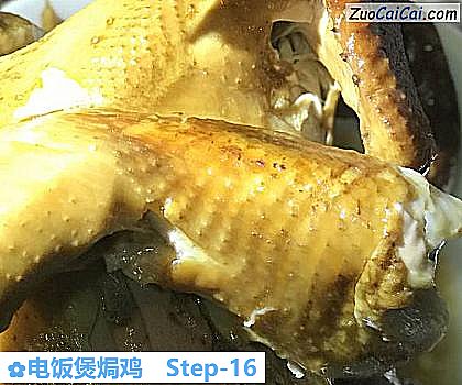 电饭煲焗鸡做法第十六步骤