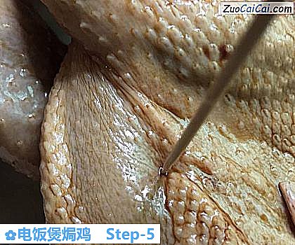 电饭煲焗鸡做法第五步骤