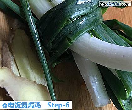 电饭煲焗鸡做法第六步骤