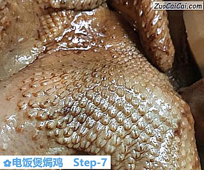 电饭煲焗鸡做法第七步骤