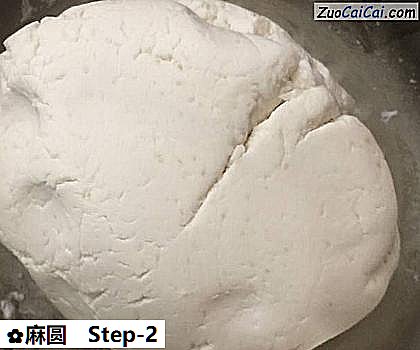 麻圆做法第二步骤
