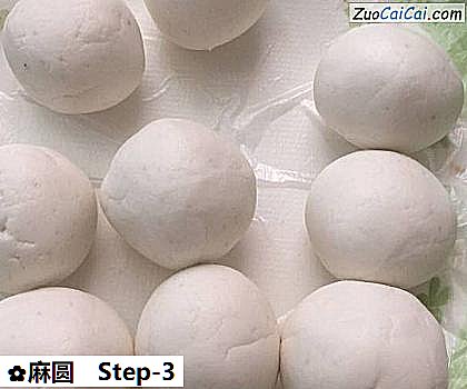 麻圆做法第三步骤
