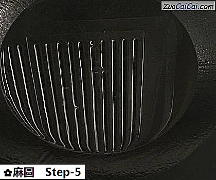 麻圆做法第五步骤