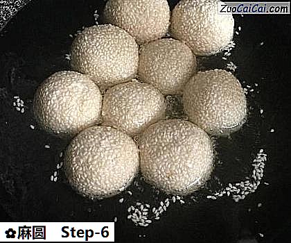 麻圆做法第六步骤