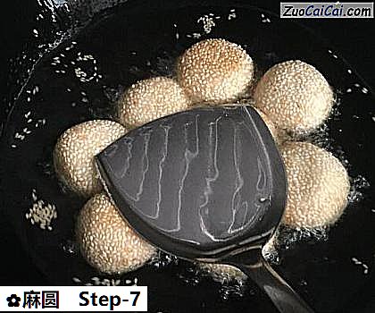 麻圆做法第七步骤