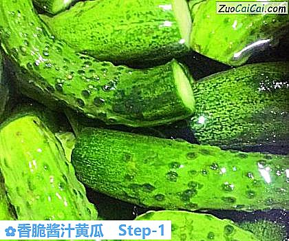 香脆酱汁黄瓜做法第一步骤