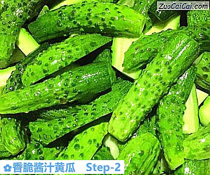 香脆酱汁黄瓜做法第二步骤
