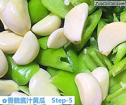 香脆酱汁黄瓜做法第五步骤