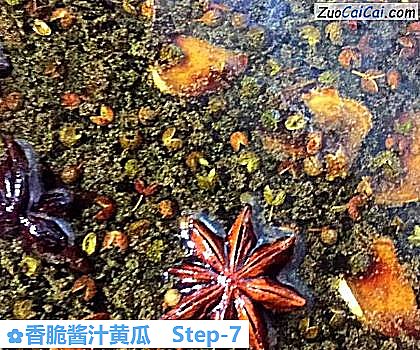 香脆酱汁黄瓜做法第七步骤