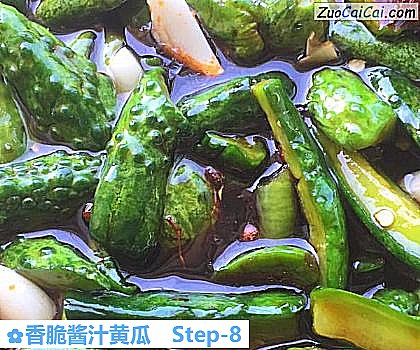 香脆酱汁黄瓜做法第八步骤