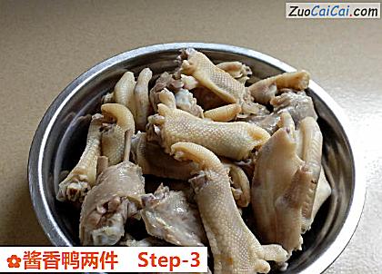 酱香鸭两件做法第三步骤