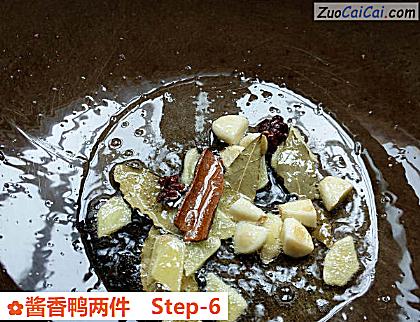 酱香鸭两件做法第六步骤