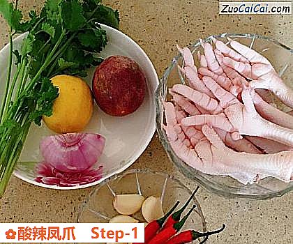 酸辣凤爪做法第一步骤