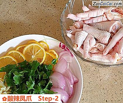 酸辣凤爪做法第二步骤