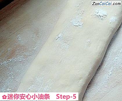 迷你安心小油条做法第五步骤