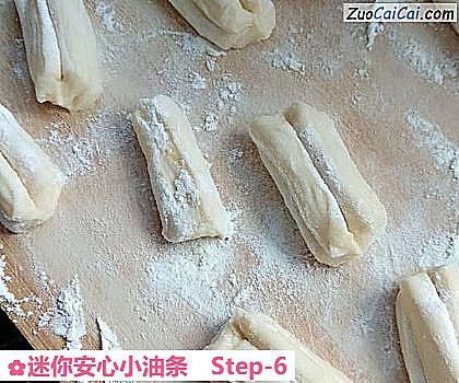 迷你安心小油条做法第六步骤