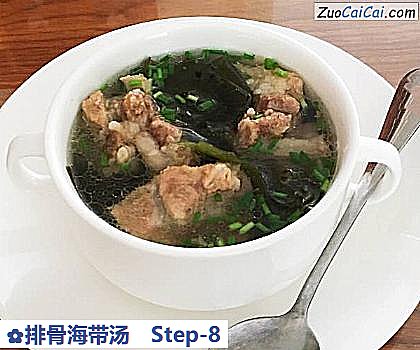 排骨海带汤做法第八步骤