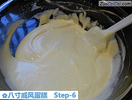 八寸戚风蛋糕做法第六步骤