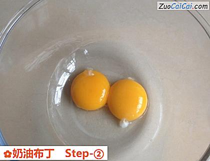 奶油布丁做法第二步骤