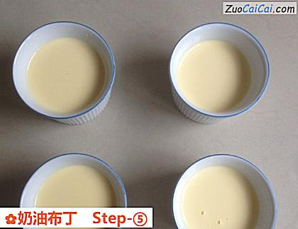 奶油布丁做法第五步骤