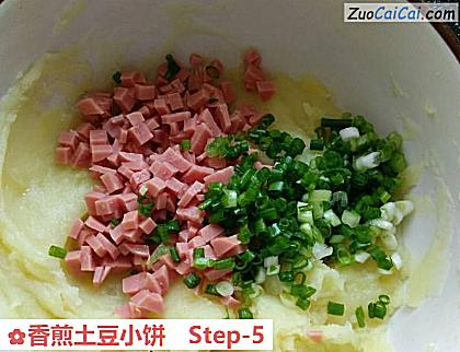 香煎土豆小饼做法第五步骤